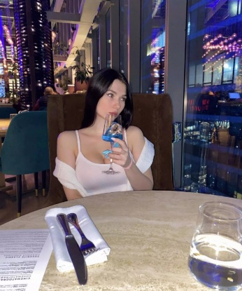 Ирина