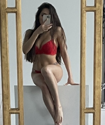 Карина