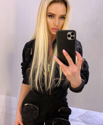 Дина